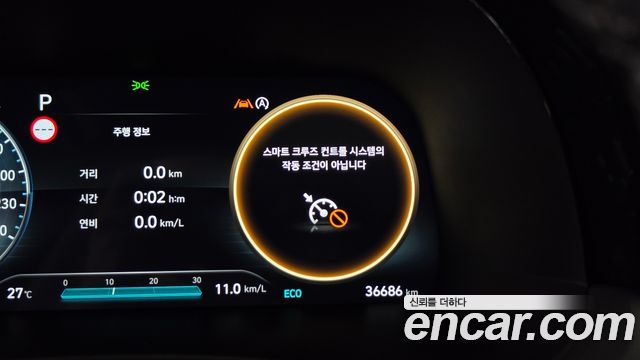 Hyundai Palisade Gasoline 3.8 4WD Le Blanc 2024 — фото 32