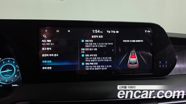 Hyundai Palisade Gasoline 3.8 4WD Le Blanc 2024 — фото 34