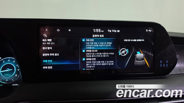 Hyundai Palisade Gasoline 3.8 4WD Le Blanc 2024 — фото 35