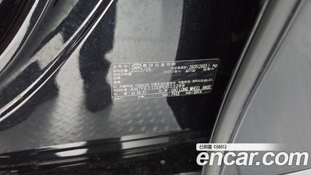 Genesis G90 (RS4) Gasoline 3.5 Turbo e-S/C AWD LWB 2023 — фото 35