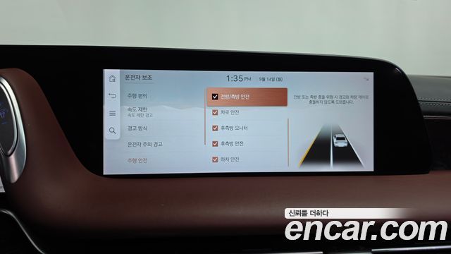Genesis G90 (RS4) Gasoline 3.5 Turbo e-S/C AWD LWB 2023 — фото 39