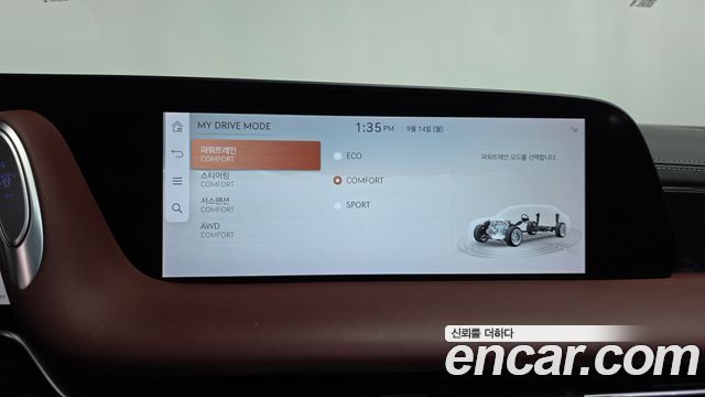 Genesis G90 (RS4) Gasoline 3.5 Turbo e-S/C AWD LWB 2023 — фото 41