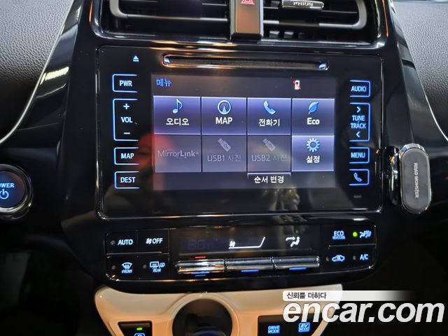 Toyota Prius (IV) 1.8 E 2018 — фото 7