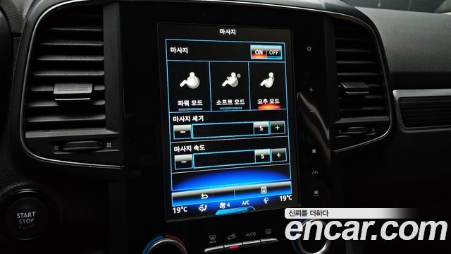 Renault Korea QM6 2.0 LPe RE Signature 2WD 2022 — фото 18