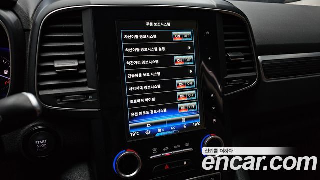 Renault Korea QM6 2.0 LPe RE Signature 2WD 2022 — фото 19