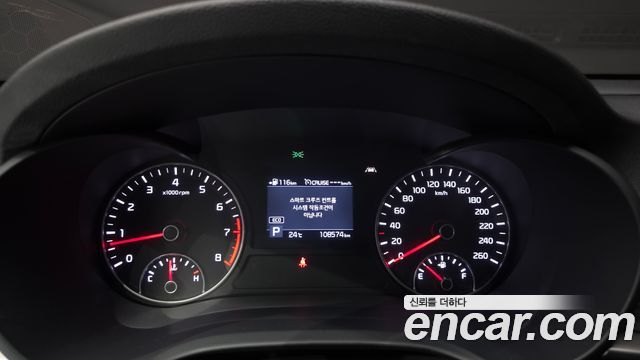 Kia K5 (II) 2.0 Prestige 2020 — фото 8