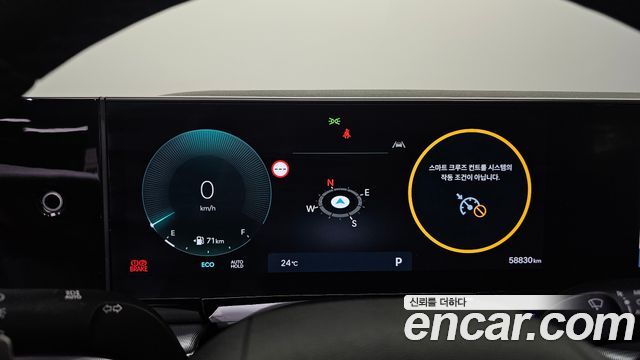 Hyundai Grandeur (GN7) 2,5 Gasoline 2WD Exclusive 2023 — фото 8