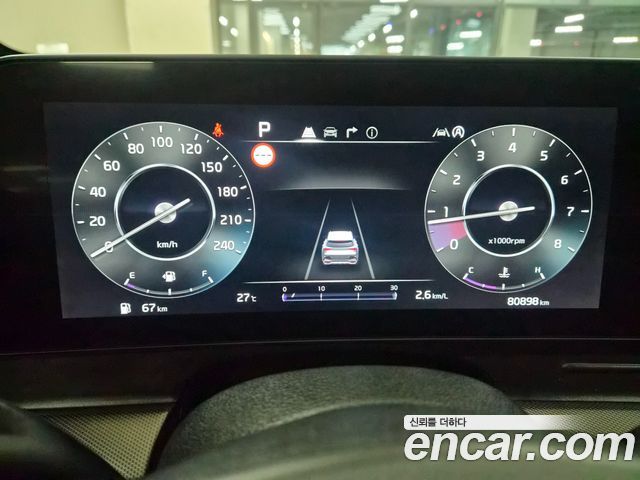 Kia Sportage (V) Gasoline 1.6 Turbo 2WD Nobleless 2022 — фото 9