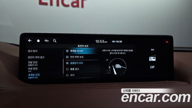 Genesis G80 (RG3) Gasoline 2.5 Turbo 2WD 2024 — фото 16