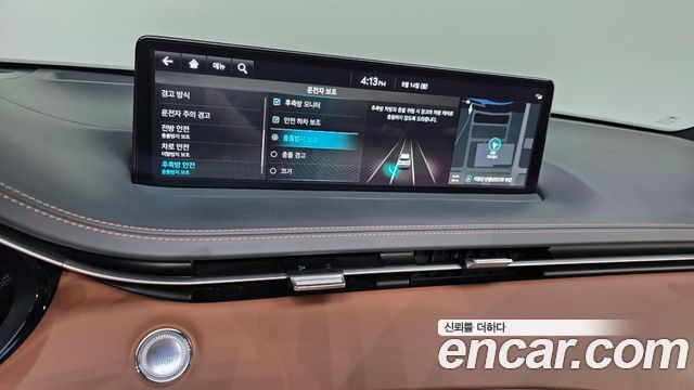 Genesis GV70 2.5T Gasoline AWD 2024 — фото 15