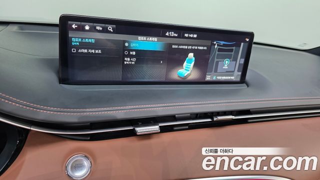 Genesis GV70 2.5T Gasoline AWD 2024 — фото 17