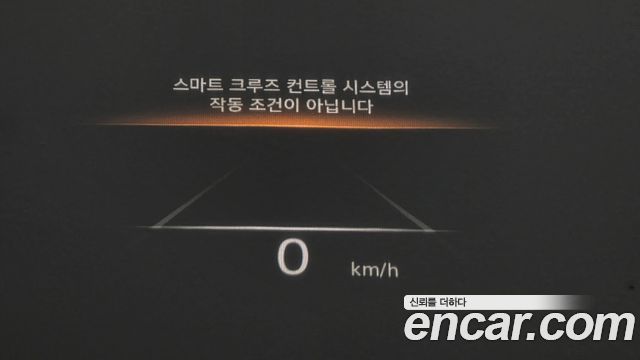 Genesis GV70 2.5T Gasoline AWD 2024 — фото 34