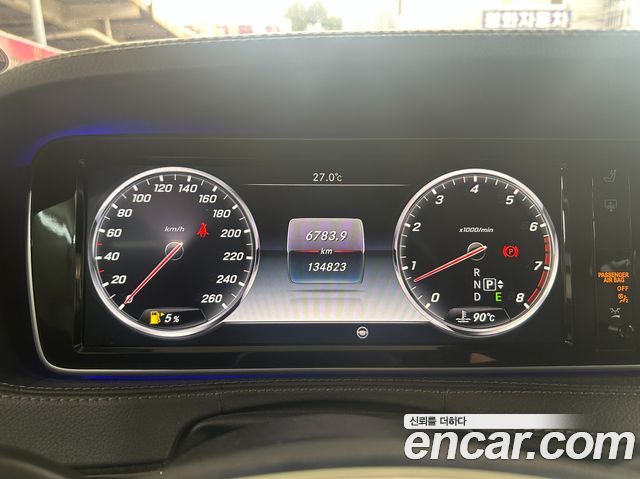 Mercedes-Benz S-Class (W222) S500L 4MATIC 2016 — фото 8