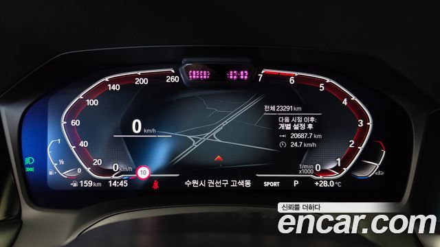 BMW 4 Series (G22) 420i First Edition GranCoupe 2022 — фото 8