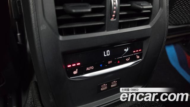 BMW 4 Series (G22) 420i First Edition GranCoupe 2022 — фото 19