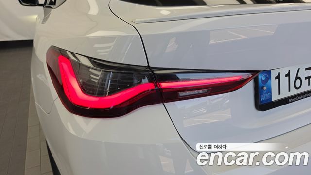 BMW 4 Series (G22) 420i First Edition GranCoupe 2022 — фото 23