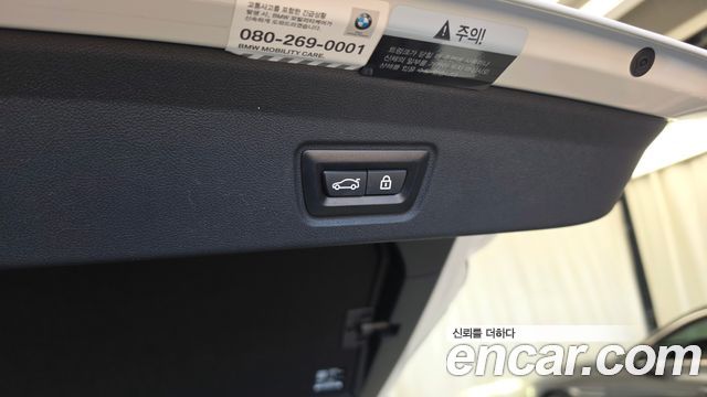 BMW 4 Series (G22) 420i First Edition GranCoupe 2022 — фото 33