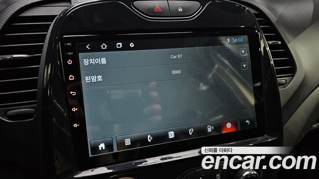 Renault Korea QM3 RE 2014 — фото 16