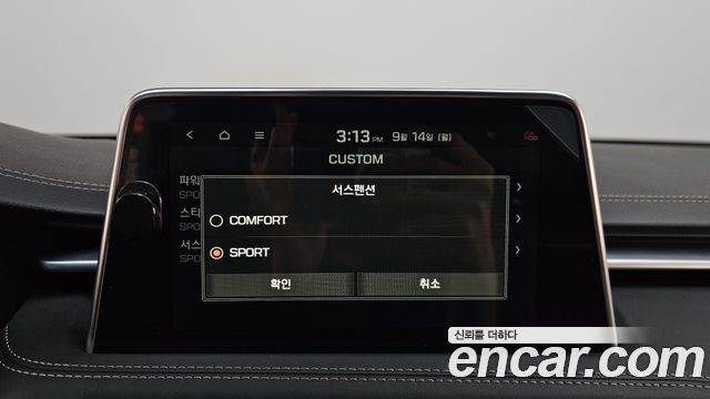 Genesis G70 3.3T Sport Prestige 2019 — фото 16