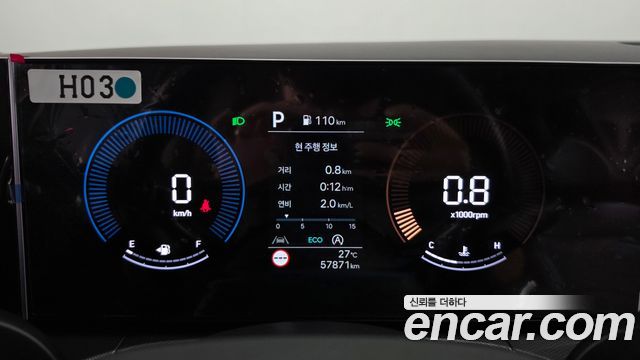 Hyundai Santa Fe (MX5) Gasoline 2.5T 2WD Exclusive 2024 — фото 8