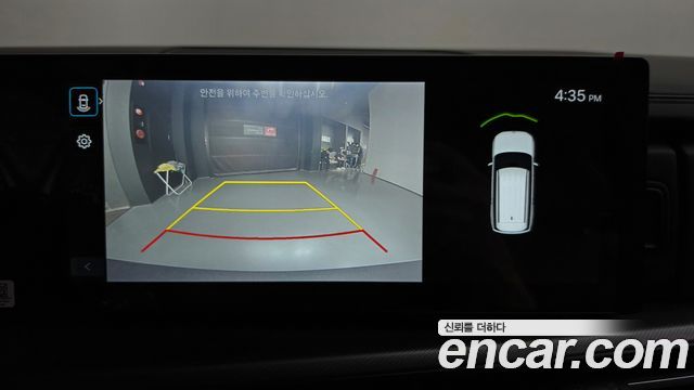 Hyundai Santa Fe (MX5) Gasoline 2.5T 2WD Exclusive 2024 — фото 15