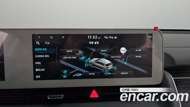 Hyundai Ioniq 5 Long range Prestige 2022 — фото 18