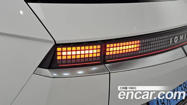 Hyundai Ioniq 5 Long range Prestige 2022 — фото 29