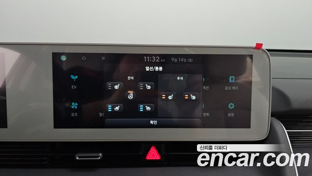 Hyundai Ioniq 5 Long range Prestige 2022 — фото 36