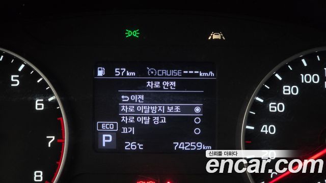 Kia Seltos Gasoline 1.6 Turbo 2WD Prestige 2020 — фото 18