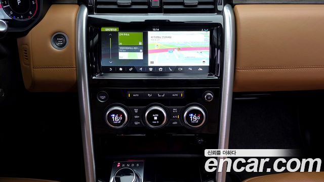 Land Rover Discovery 5 3.0 TD6 HSE Luxury 2018 — фото 15