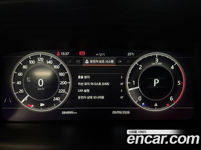 Land Rover Discovery 5 3.0 TD6 HSE Luxury 2018 — фото 17