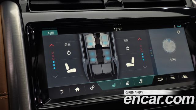 Land Rover Discovery 5 3.0 TD6 HSE Luxury 2018 — фото 35