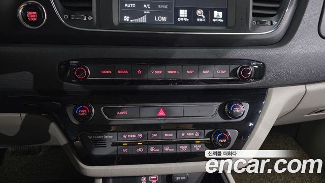 Kia Carnival 9-Seater Luxury 2019 — фото 31