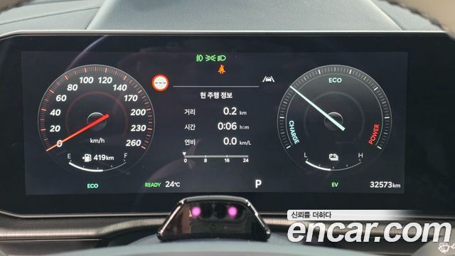Kia Sportage Hybrid (V) HEV 1.6 2WD Signature X Line 2025 — фото 7