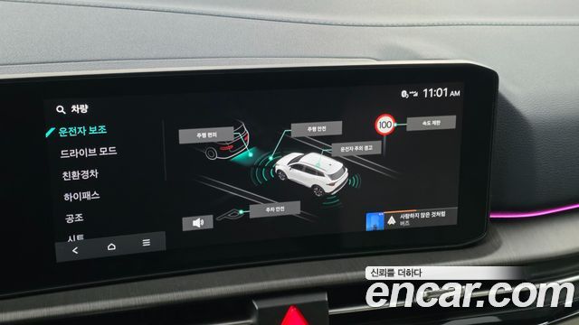 Kia Sportage Hybrid (V) HEV 1.6 2WD Signature X Line 2025 — фото 20