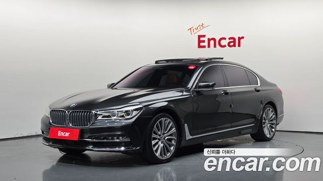 BMW 7 Series (G11) 750Li xDrive