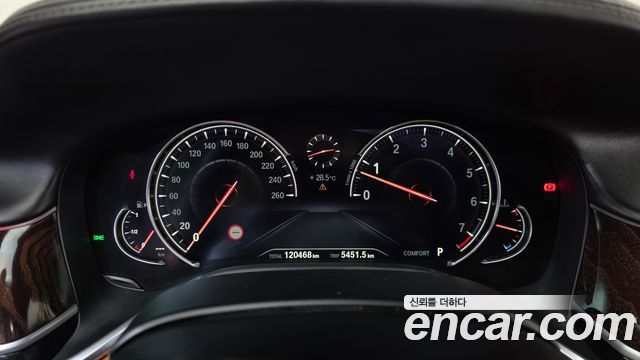 BMW 7 Series (G11) 750Li xDrive 2018 — фото 8