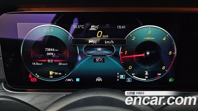 Mercedes-Benz E-Class (W213) E220d 4MATIC AMG Line 2021 — фото 8