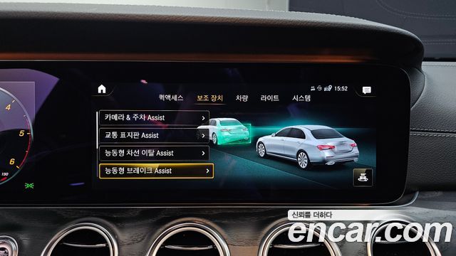 Mercedes-Benz E-Class (W213) E220d 4MATIC AMG Line 2021 — фото 17