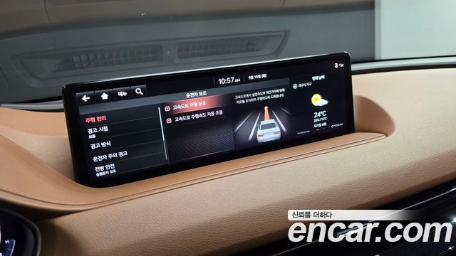 Genesis G80 (RG3) Diesel 2.2 2WD 2021 — фото 37