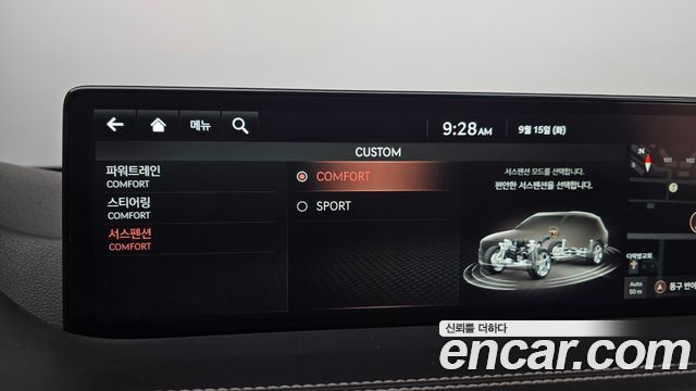Genesis GV80 3.0 Diesel 2WD 2021 — фото 24