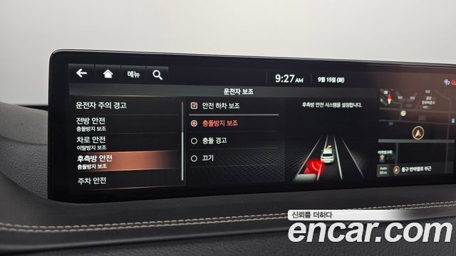 Genesis GV80 3.0 Diesel 2WD 2021 — фото 33