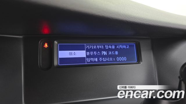 Renault Korea SM7 RE Standard 2014 — фото 23