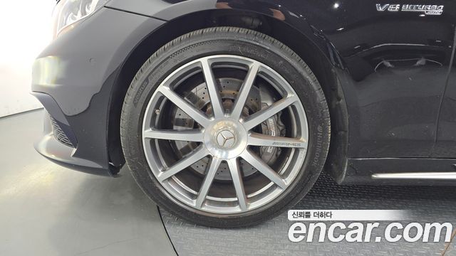 Mercedes-Benz S-Class (W222) S63 AMG 4MATIC 2016 — фото 5