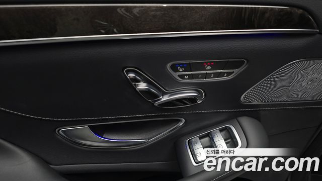 Mercedes-Benz S-Class (W222) S63 AMG 4MATIC 2016 — фото 27