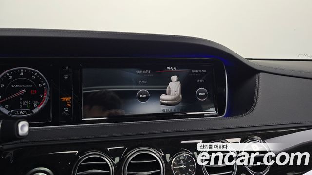 Mercedes-Benz S-Class (W222) S63 AMG 4MATIC 2016 — фото 31
