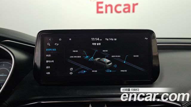 Hyundai Santa Fe Diesel 2.2 2WD Calligraphy 2022 — фото 14
