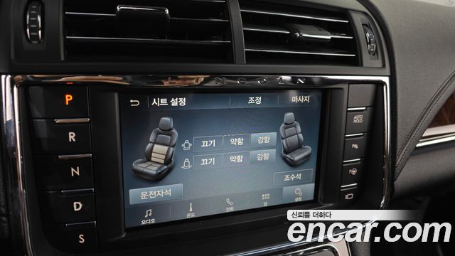 Lincoln Continental (X) 3.0 AWD 2019 — фото 39