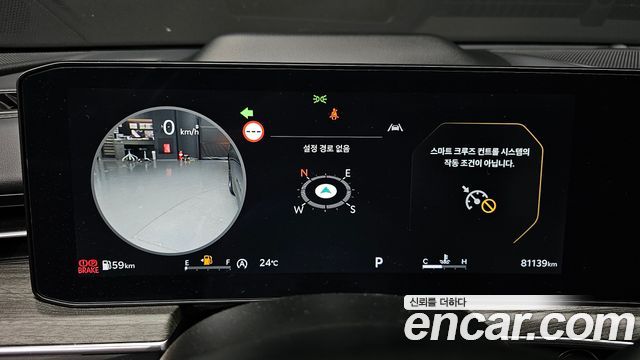 Kia K5 (III) 2.0 Noblesse 2024 — фото 8