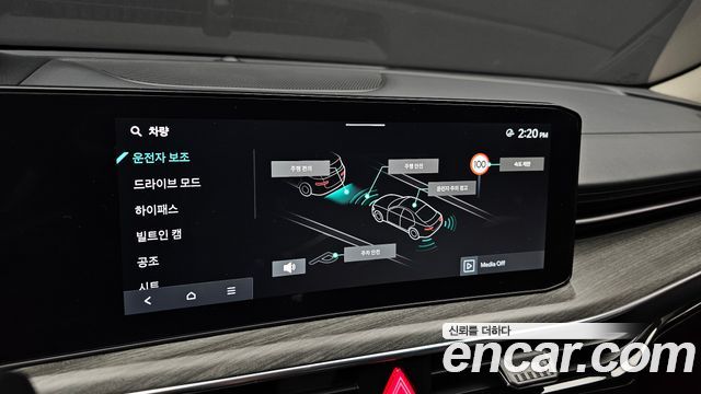 Kia K5 (III) 2.0 Noblesse 2024 — фото 16
